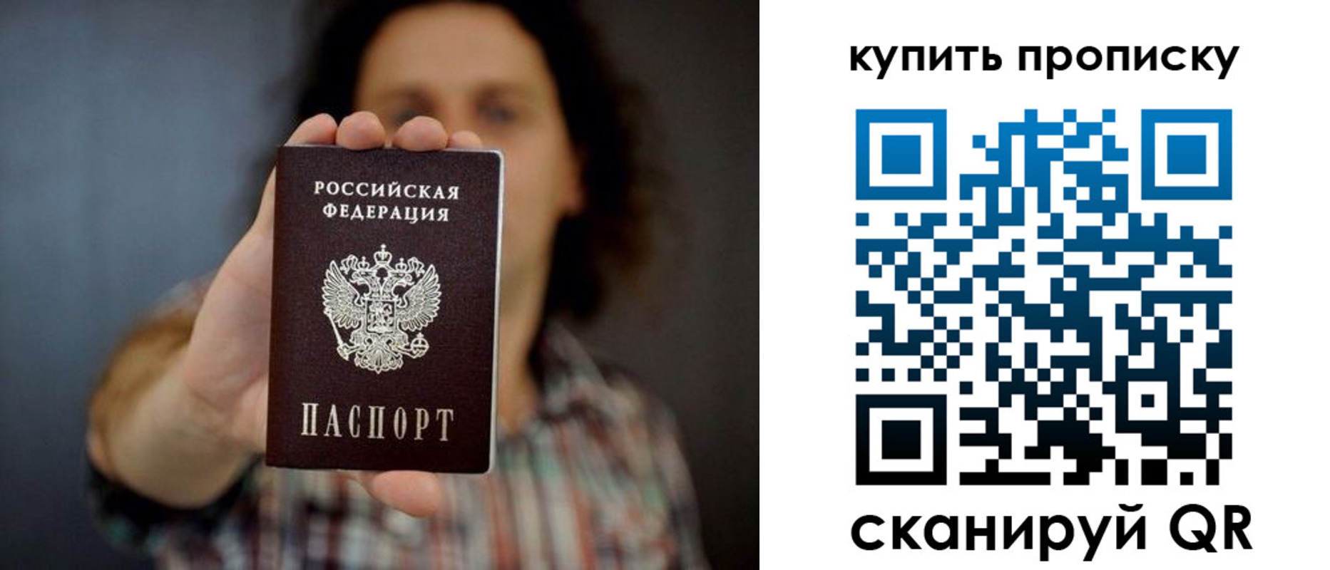 форма 3 в Данкове