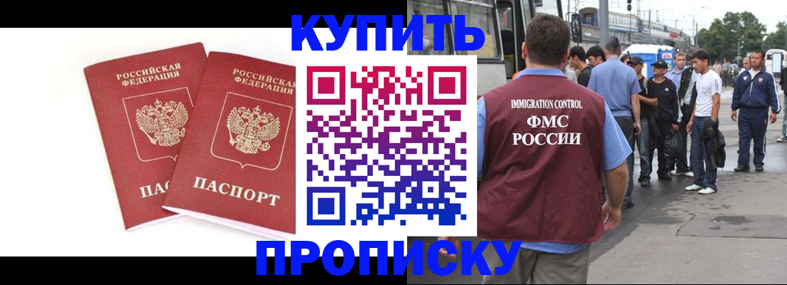 форма 3 в Данкове